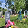 Янчишина Валентина Петровна