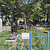 Кузнецова Галина Никифоровна