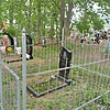 Саламатова Мария Ивановна