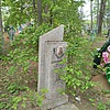 Болдырева Акулина Мироновна