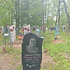 Тимоничева Екатерина Романовна