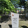 Балагуда Пелагея Денисовна