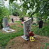 Гусаров Иван Иванович