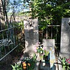 Мирошниченко Татьяна Арсентьевна