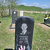 Онищук Василий Петрович