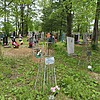 Ребитва Ирина Харитоновна