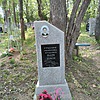 Ггуцалюк Екатерина Фроловна