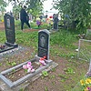 Компанец Надежда Федоровна