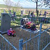 Пишук Пелагея Евментьевна
