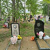 Павлюк Юрий Вячеславович