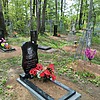 Старовойтов Александр Михайлович