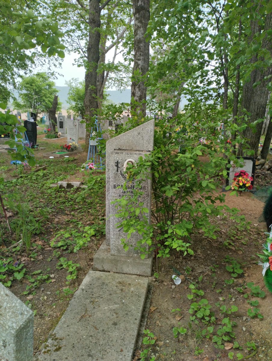Болдырева Акулина Мироновна