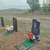 Николаева Любовь Васильевна