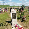 Петрук Владимир Корнилович