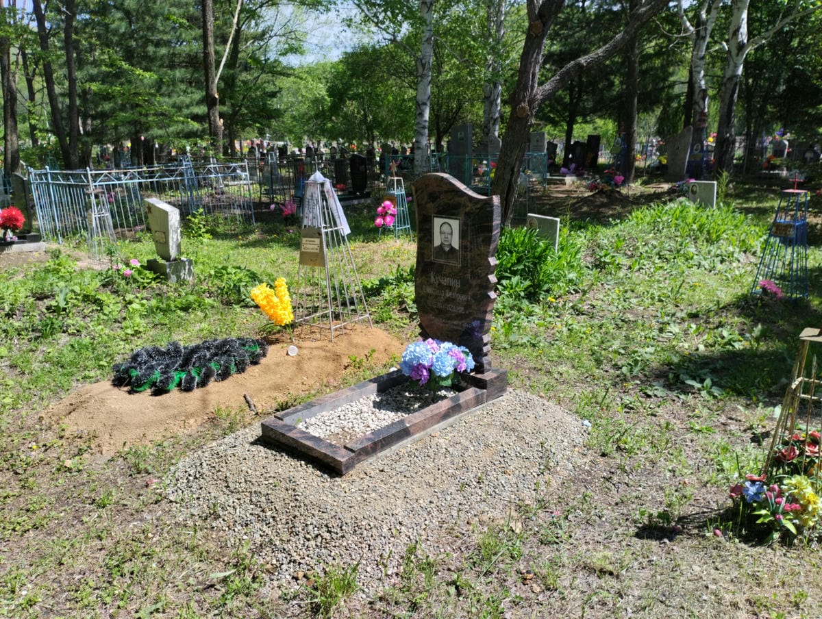 Кучапин Александр Федорович