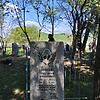 Масло Григорий Иванович