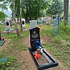 Михайличенко Анатолий Алексеевич
