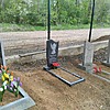 Бурдина Елена Николаевна