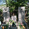Копышева Зинаида Арсентьевна