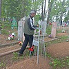 Бурдейная Раиса Григорьевна