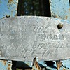 Шуплецов Михаил Романович