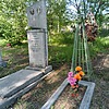 Неизвестно Неизвестно Неизвестно