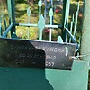 Винокурова Лидия Афанасьевна
