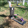 Логинов Михаил Владимирович