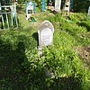 Горбасева Татьяна Ивановна