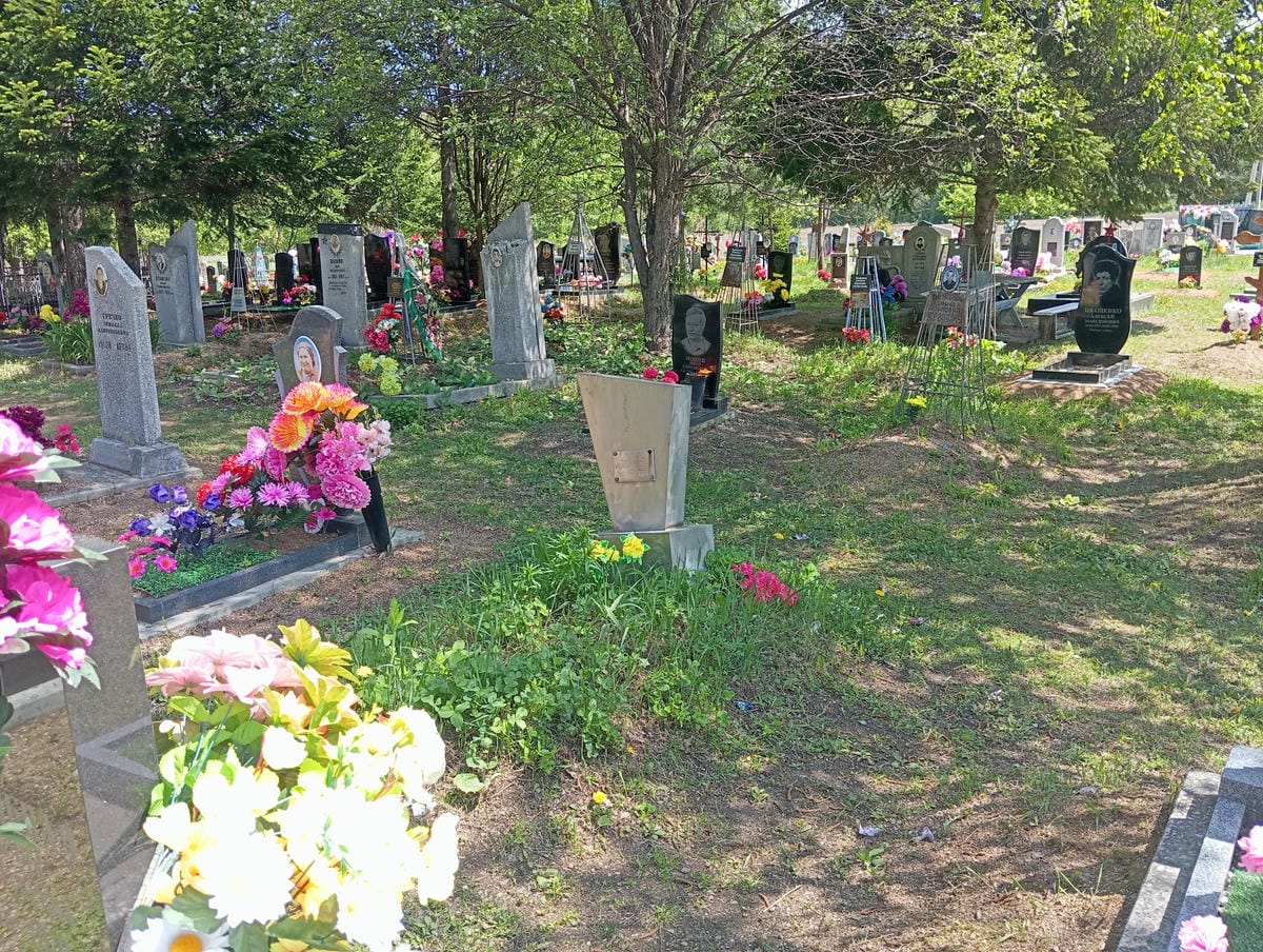 Ганзей Софий Иосифович