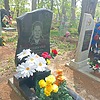 Потешкина Александра Гордеевна