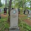 Метелица Леонид Борисович