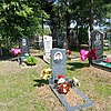 Кондратюк Ефросиния Яковлевна