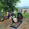 Казанцева Анисья Павловна