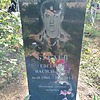 Бугаёв Евгений Васильевич