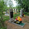 Зубрицкая Вера Федоровна