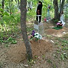 Форос Дмитрий Михайлович