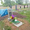Шаталов Петр Викторович