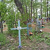 Юрик Александр Эдуардович
