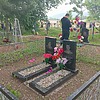 Максимцев Григорий Владимирович