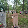 Кревский Иван Григорьевич