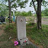 Лиштва Никифор Григорьевич