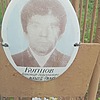 Купцов Александр Николаевич