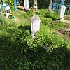Горбасева Татьяна Ивановна