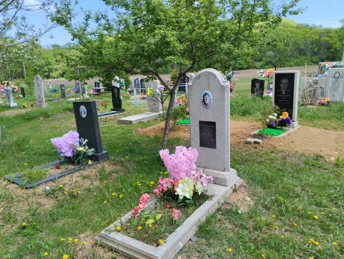 Мельникова Надежда Степановна