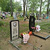 Павлюк Юрий Вячеславович