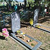 Ропало Василий Наумович