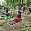 Старовойтов Александр Михайлович
