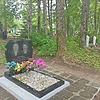 Митин Борис Алексеевич