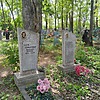 Корж Пожарская Валентина Ивановна